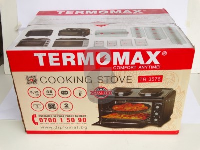 Печка кухненска - Термомакс TR3576